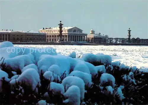 St_Petersburg_Leningrad Wassiljewskiinsel St_Petersburg_Leningrad