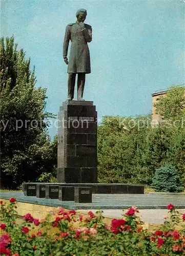 Almaty Denkmal Almaty
