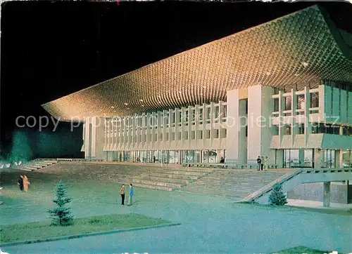 Almaty Lenin Palast Almaty