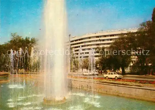 Almaty Hotel Almaty Almaty