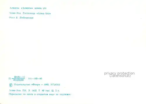 Almaty Hotel Almaty Almaty