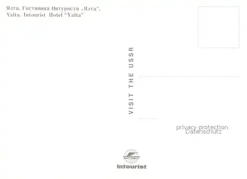Jalta_Ukraine Hotel Jalta Jalta Ukraine