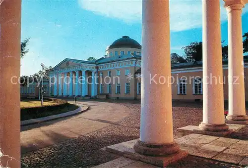 St_Petersburg_Leningrad Tawritscheski Palast St_Petersburg_Leningrad