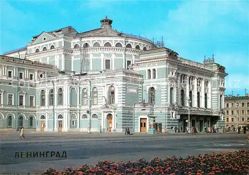 St_Petersburg_Leningrad Theater St_Petersburg_Leningrad