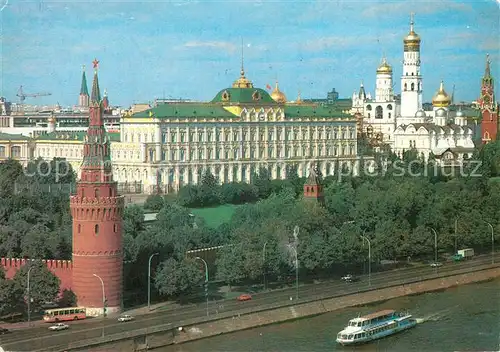 Moscow_Moskva Kremlin Moscow Moskva