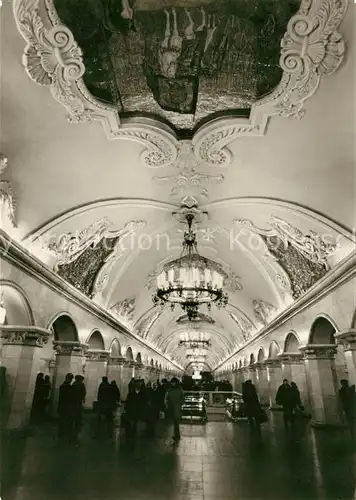 Moscow_Moskva Metrostation Komsomolskaja Moscow Moskva