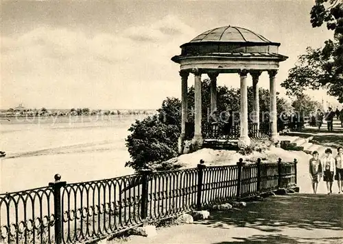 Jaroslawl Promenade Jaroslawl