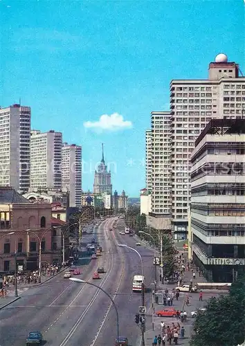 Moscow_Moskva Kalinin Prospekt Moscow Moskva