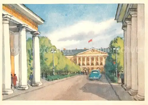 St_Petersburg_Leningrad Smolny St_Petersburg_Leningrad