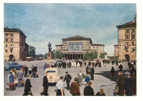 St_Petersburg_Leningrad Kalinin Square  St_Petersburg_Leningrad