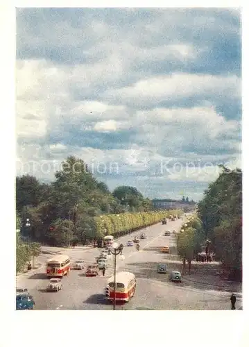 St_Petersburg_Leningrad Kirow Prospekt St_Petersburg_Leningrad