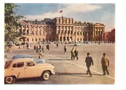 St_Petersburg_Leningrad Administrativgebaeude St_Petersburg_Leningrad