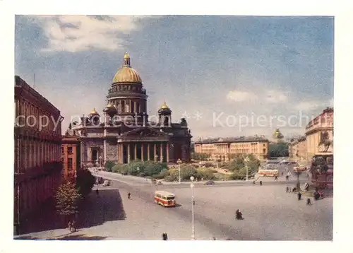 St_Petersburg_Leningrad St. Isaac Square  St_Petersburg_Leningrad