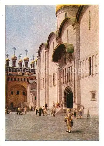 Moscow_Moskva Kremlin Moscow Moskva