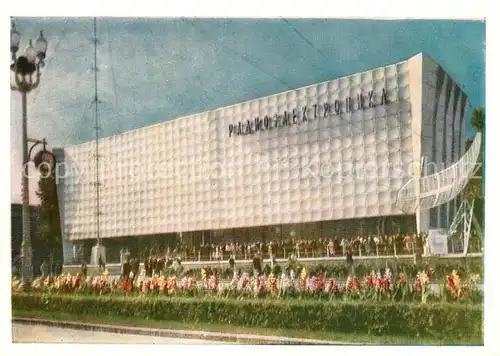 Moscow_Moskva Radioelectronics Pavilion Moscow Moskva