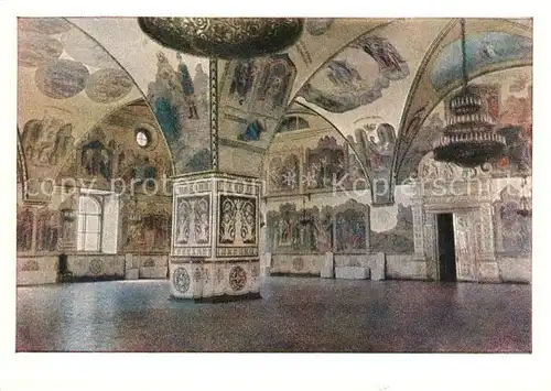 Moscow_Moskva Palast Moscow Moskva