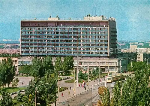 Saporischschja Hotel Intourist Saporischschja