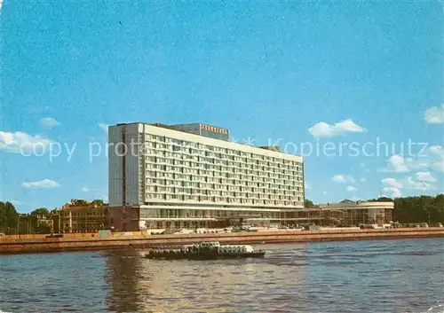 St_Petersburg_Leningrad Hotel Leningrad St_Petersburg_Leningrad