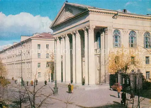 Kalinin_Twer Bibliothek Kalinin Twer