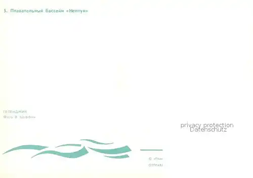 Gelendschik Hallenbad  Gelendschik