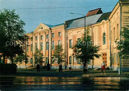 Kalinin_Twer Theater Kalinin Twer