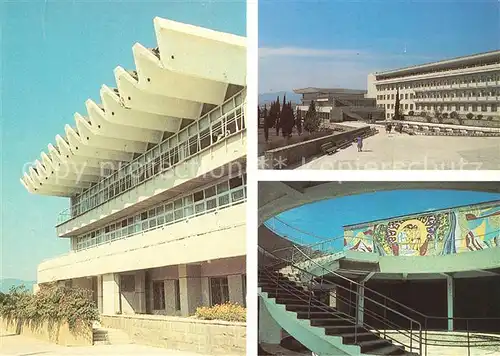 Gelendschik Sanatorium  Gelendschik