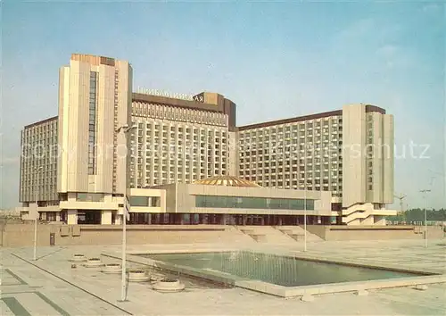 St_Petersburg_Leningrad Hotel Pribaltijskaja St_Petersburg_Leningrad