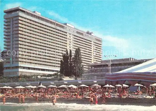 Sotschi Hotel Schemtschuschina Sotschi