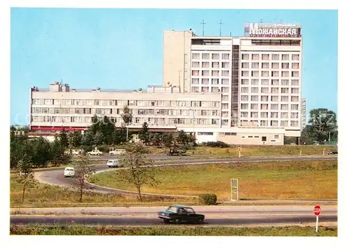 Moscow_Moskva Hotel Moschaiskaja Moscow Moskva