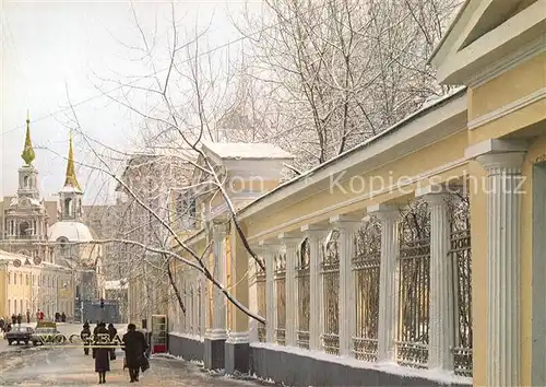 Moscow_Moskva  Moscow Moskva