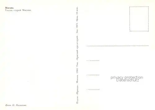 Moscow_Moskva  Moscow Moskva