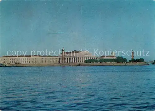 St_Petersburg_Leningrad Wasiliew Insel St_Petersburg_Leningrad