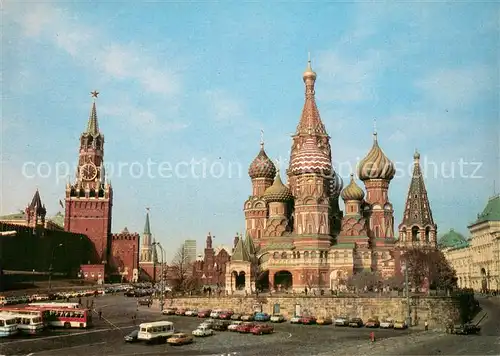 Moscow_Moskva Kathedrale Moscow Moskva