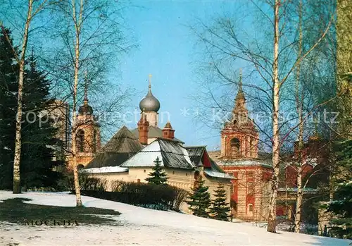 Moscow_Moskva Rasin Strasse Moscow Moskva