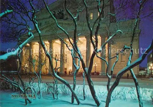 Moscow_Moskva Theater Moscow Moskva