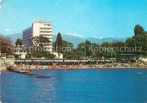 Adler_Sotschi Hotel Horisont Adler_Sotschi