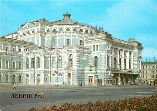 St_Petersburg_Leningrad Theater St_Petersburg_Leningrad