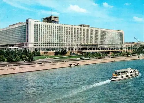 Moscow_Moskva Hotel Rossia Moscow Moskva