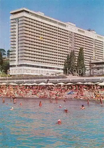 Sotschi Hotel Schemtschuschina Sotschi