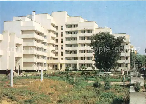 Jewpatorija Sanatorium Jewpatorija