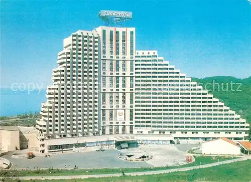 Sotschi Hotel Dagomis Sotschi