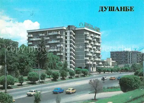 Duschanbe Putovsky Street Duschanbe