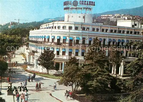 Jalta_Ukraine Hotel Oreanda Jalta Ukraine