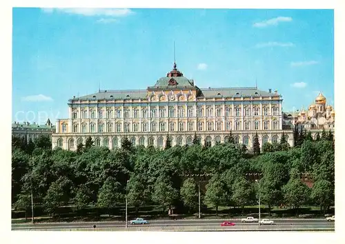 Moscow_Moskva Kremlin Moscow Moskva