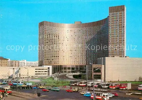 Moscou_Moskau Hotel Kosmos Moscou Moskau