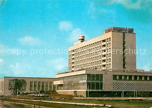 Kazan Jugendzentrum Kazan