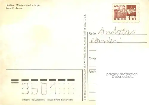 Kazan Jugendzentrum Kazan