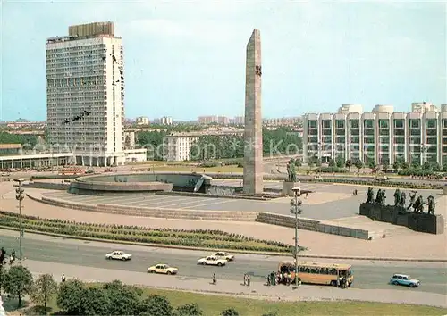 St_Petersburg_Leningrad Siegesplatz St_Petersburg_Leningrad