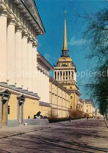 St_Petersburg_Leningrad Admiralitaet St_Petersburg_Leningrad