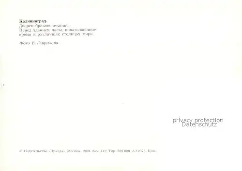 Kaliningrad Standesamt Kaliningrad